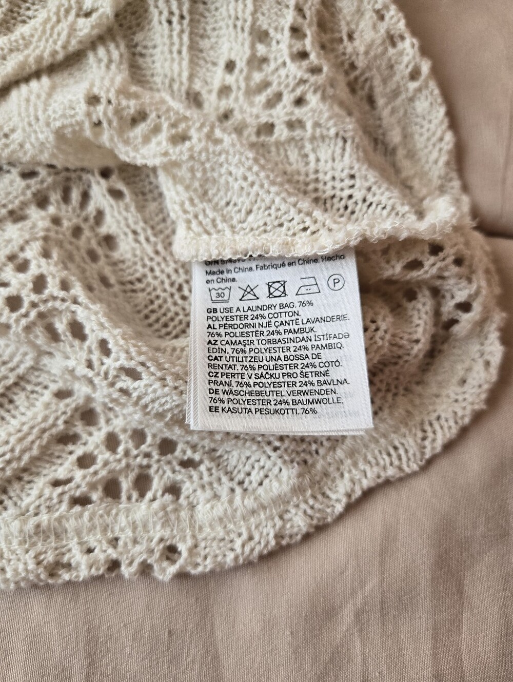 H&M Cream Pointelle Crochet Knit Halter Backless Top S - Picture 8 of 9